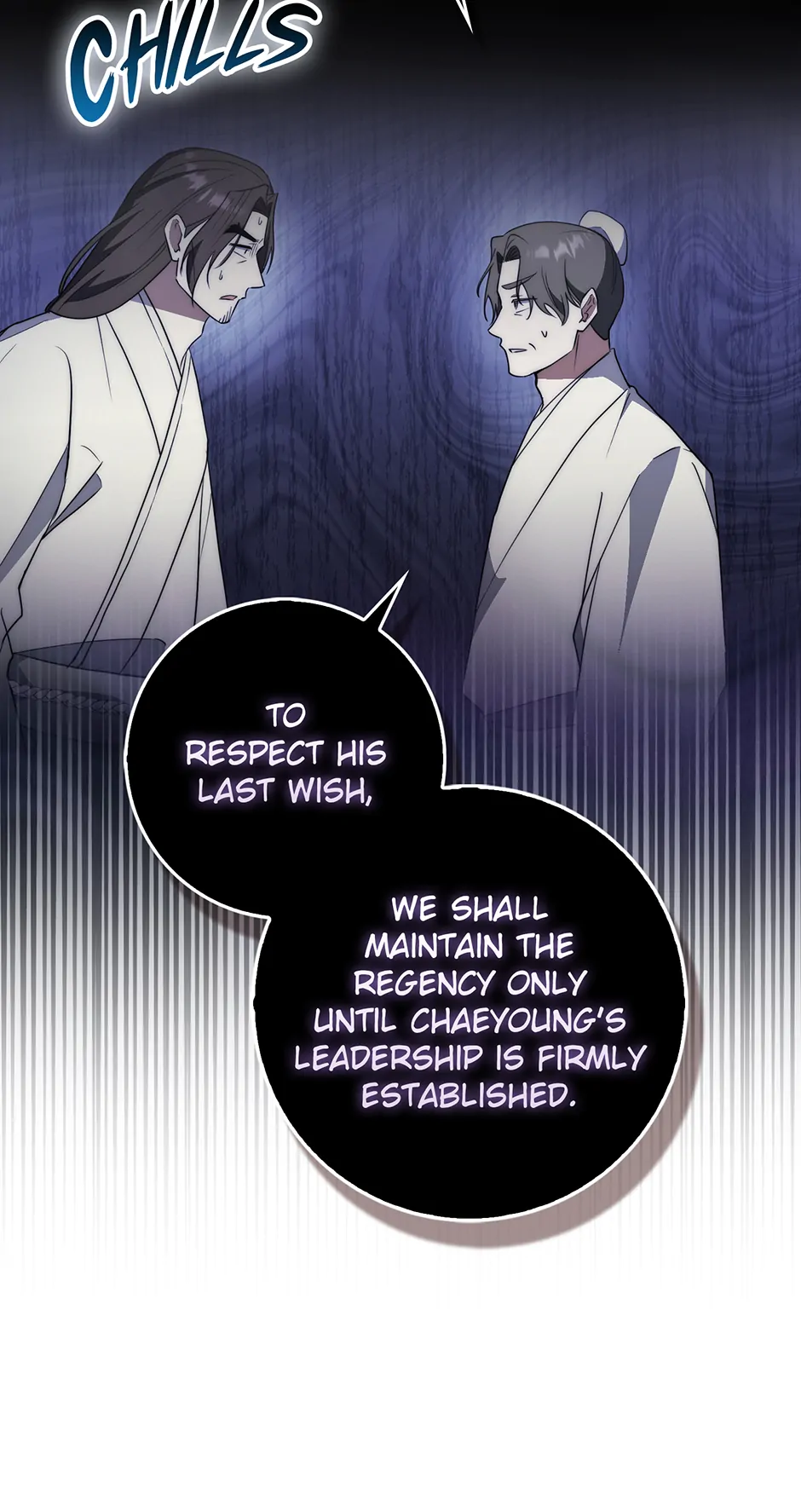 Sword God Dragon Chapter 34 - Page 95