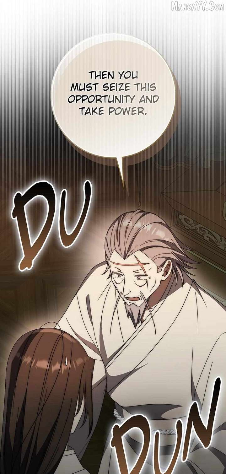 Sword God Dragon Chapter 35 - Page 17