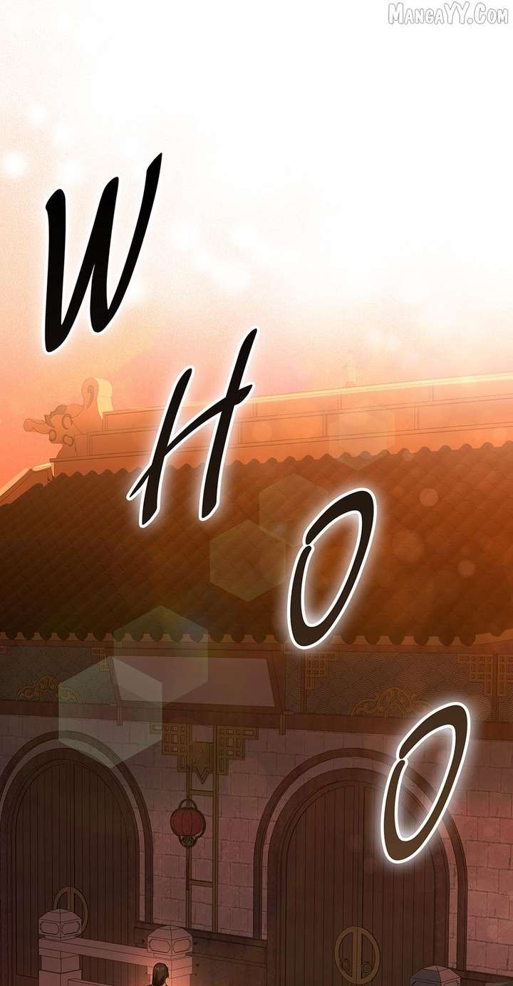 Sword God Dragon Chapter 35 - Page 2