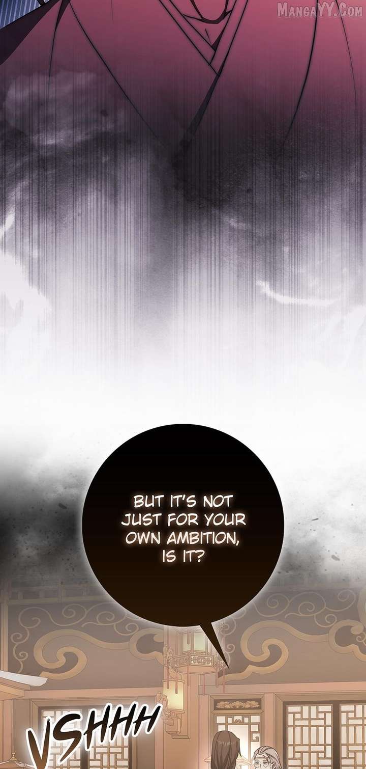 Sword God Dragon Chapter 35 - Page 21