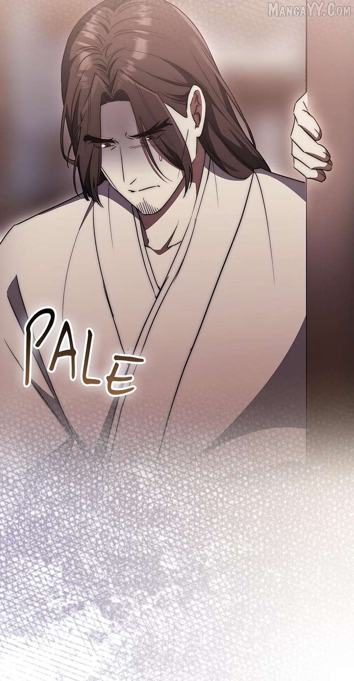 Sword God Dragon Chapter 35 - Page 5