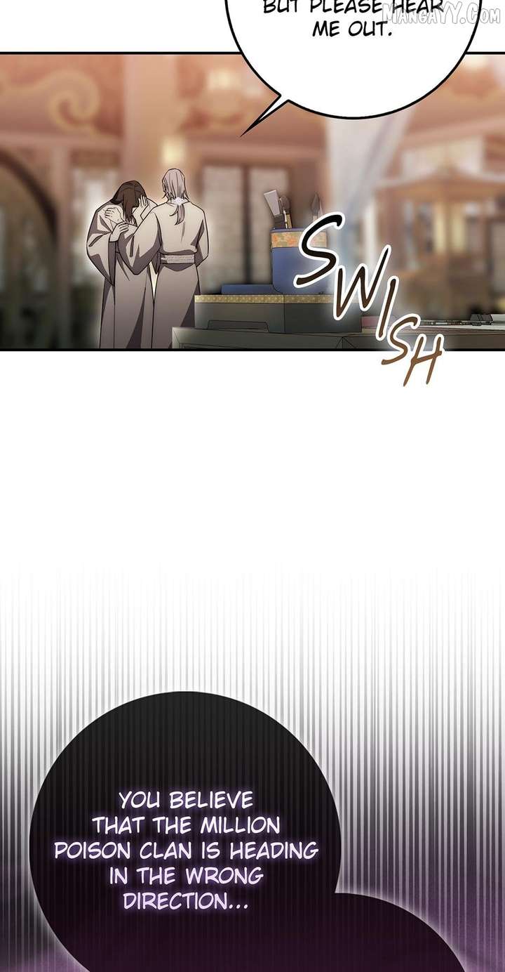 Sword God Dragon Chapter 35 - Page 9