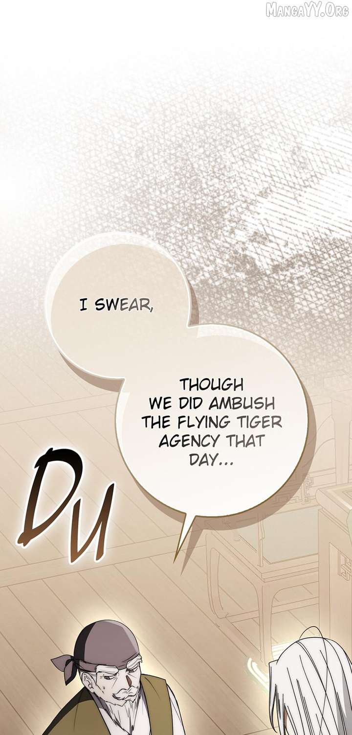 Sword God Dragon Chapter 36 - Page 11