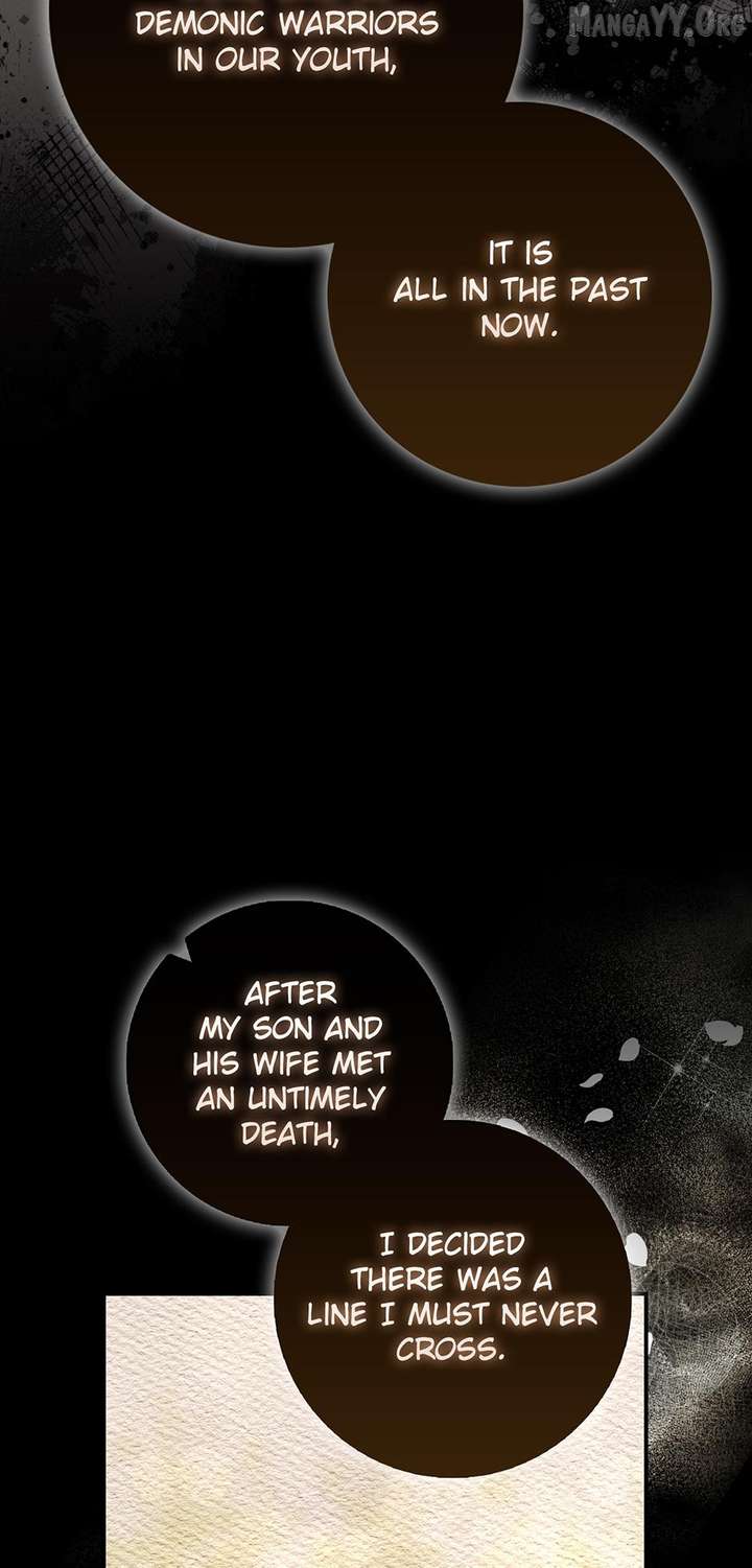 Sword God Dragon Chapter 36 - Page 17