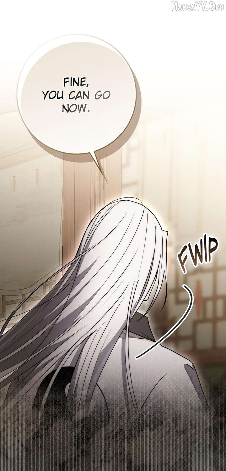 Sword God Dragon Chapter 36 - Page 24