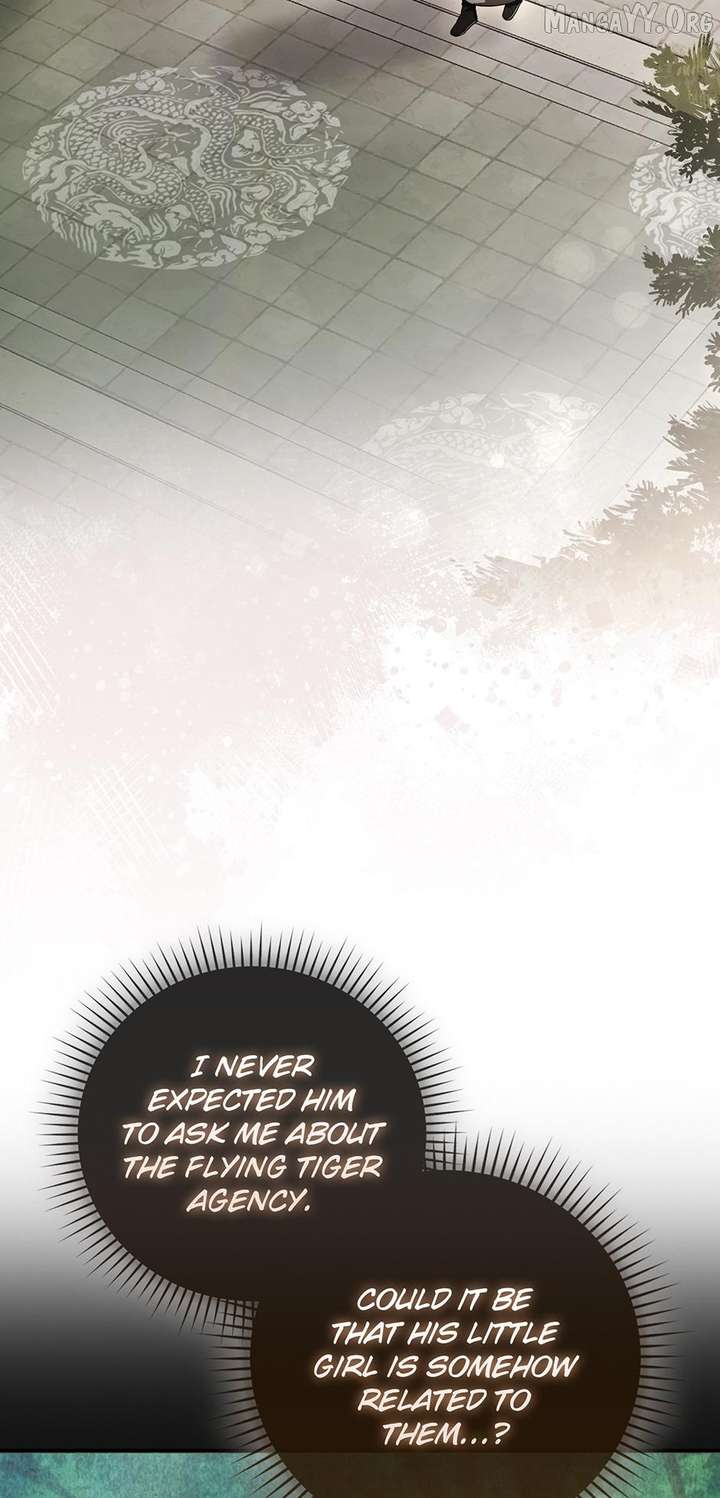 Sword God Dragon Chapter 36 - Page 30