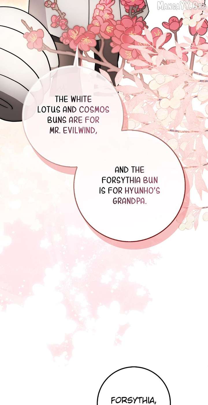 Sword God Dragon Chapter 36 - Page 51