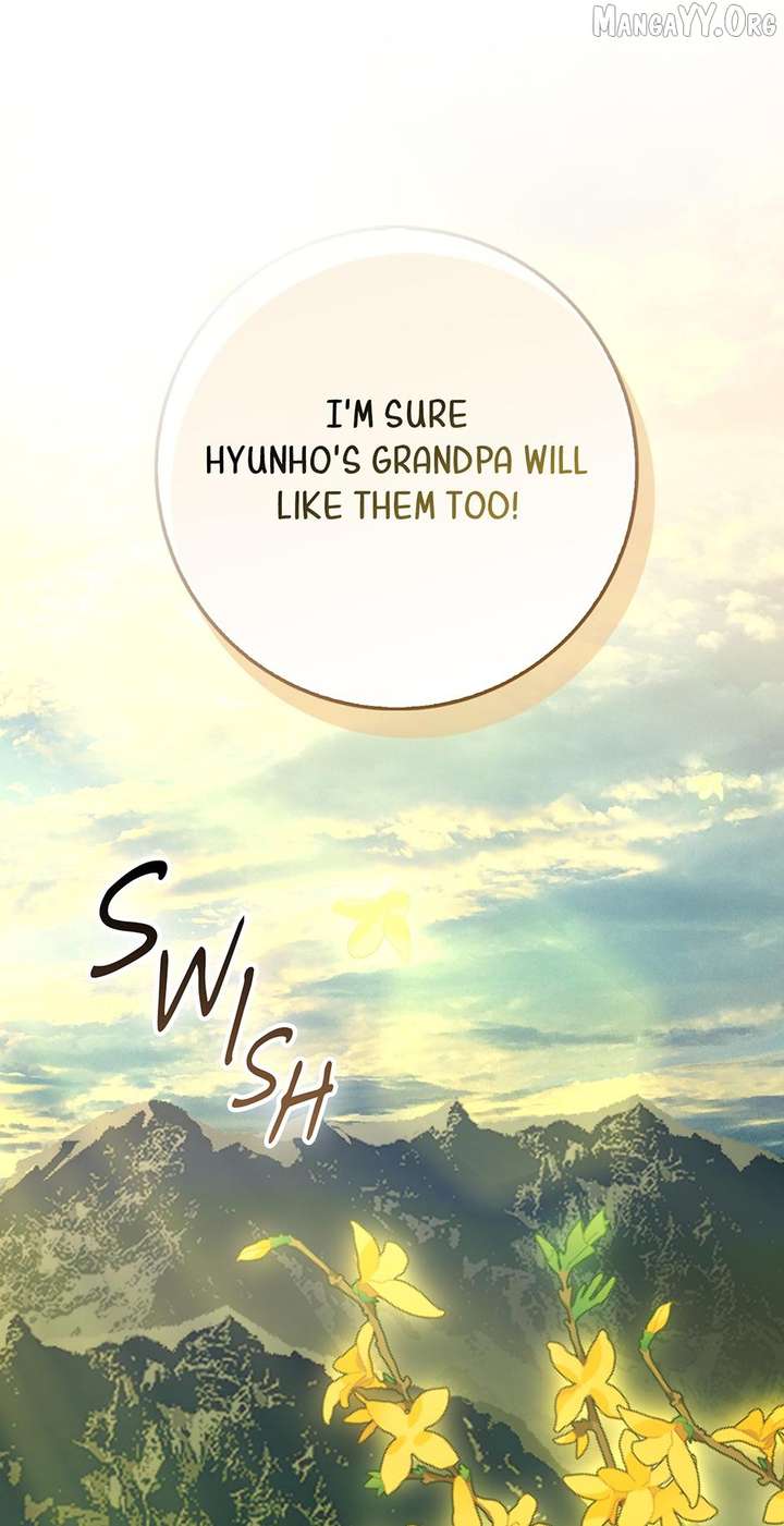 Sword God Dragon Chapter 36 - Page 53