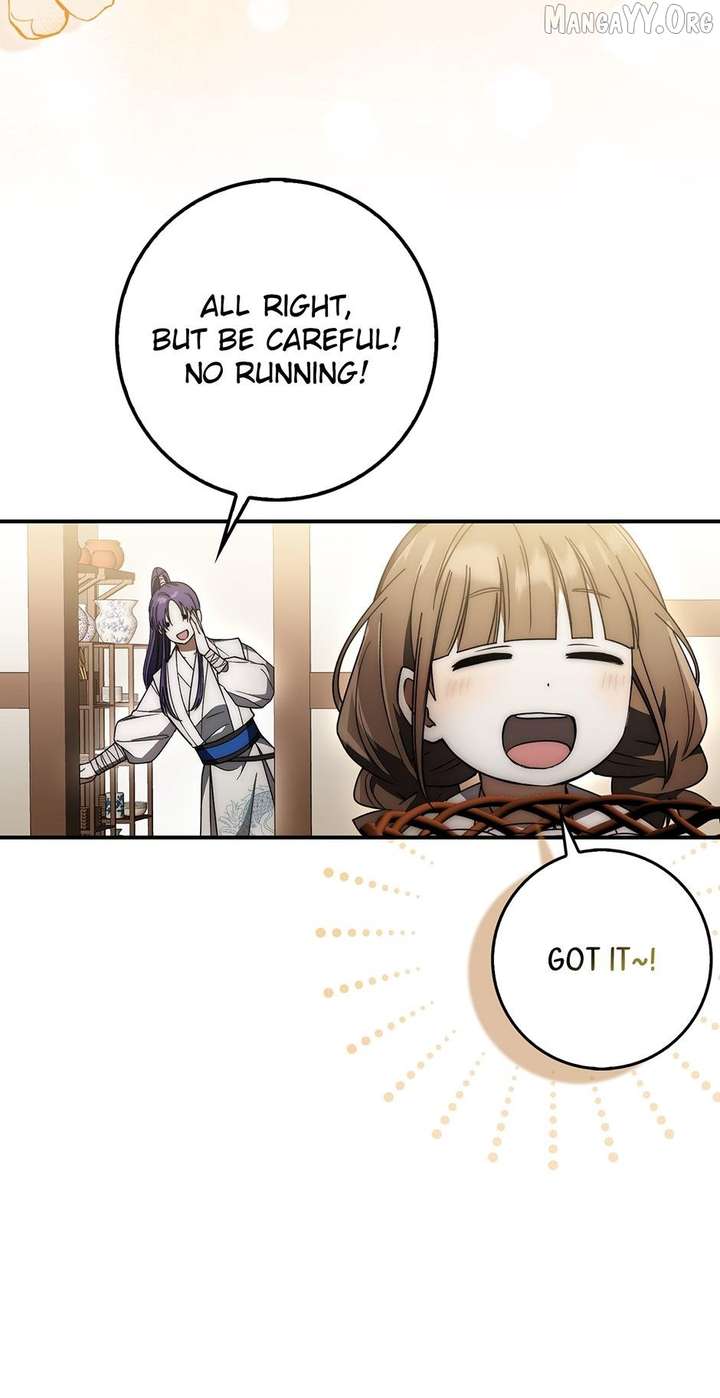 Sword God Dragon Chapter 36 - Page 56