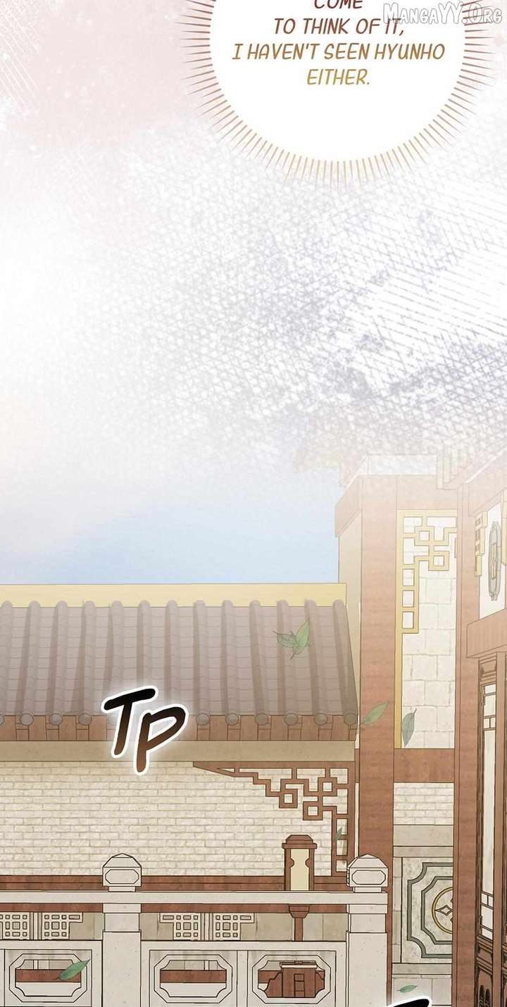 Sword God Dragon Chapter 36 - Page 62