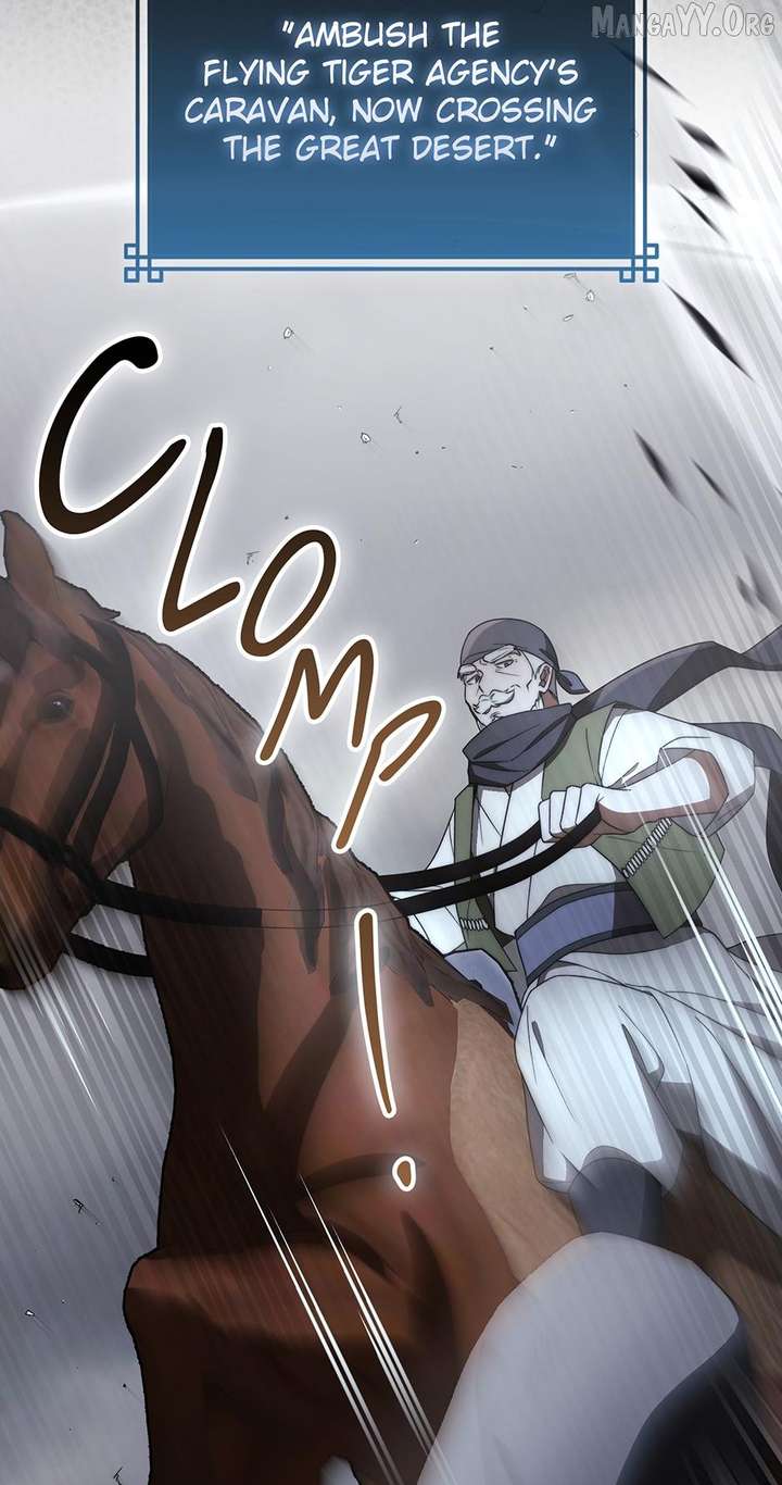 Sword God Dragon Chapter 36 - Page 7