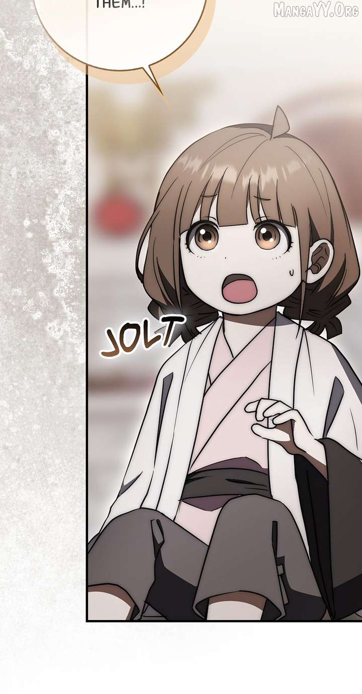 Sword God Dragon Chapter 36 - Page 72