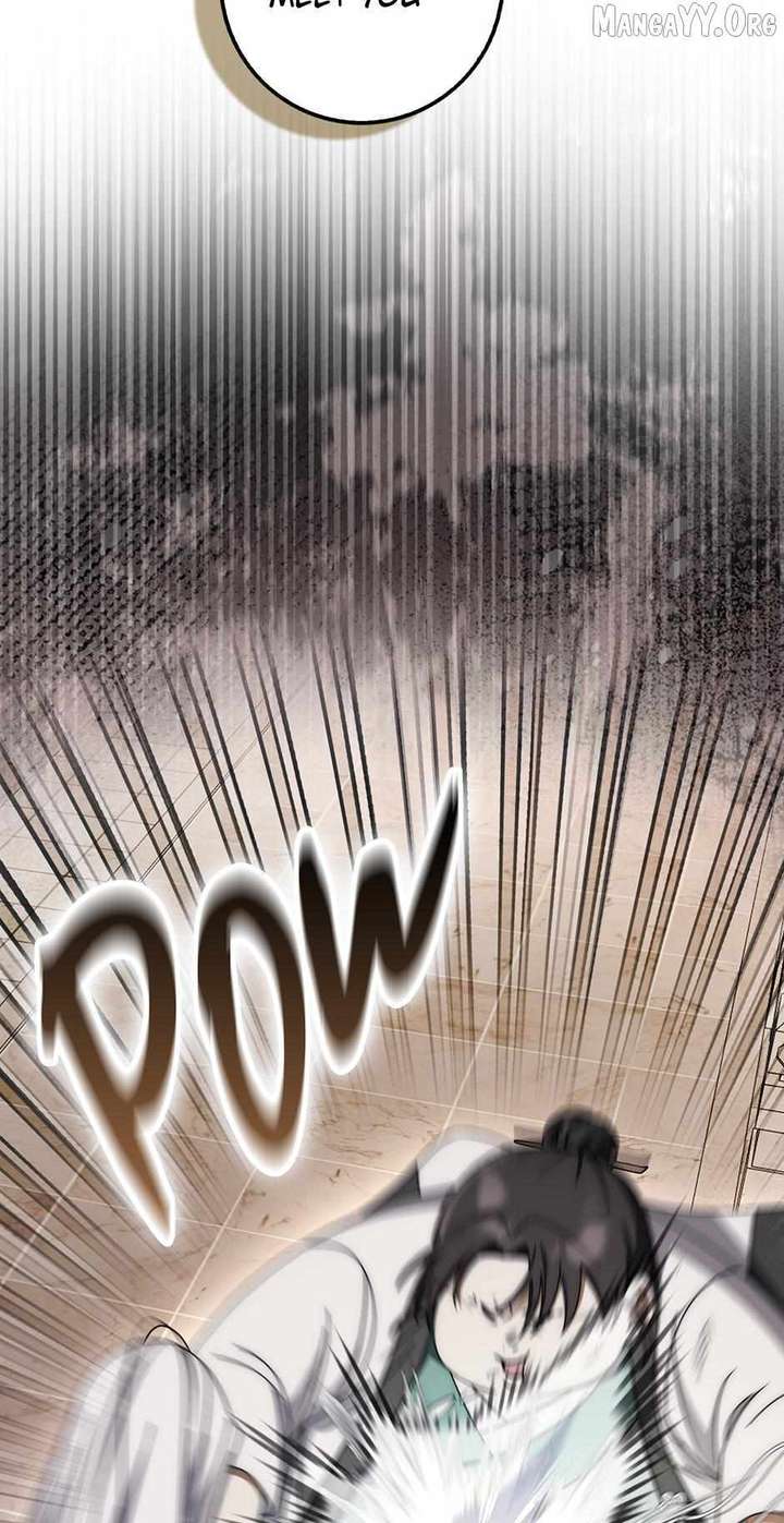 Sword God Dragon Chapter 37 - Page 25