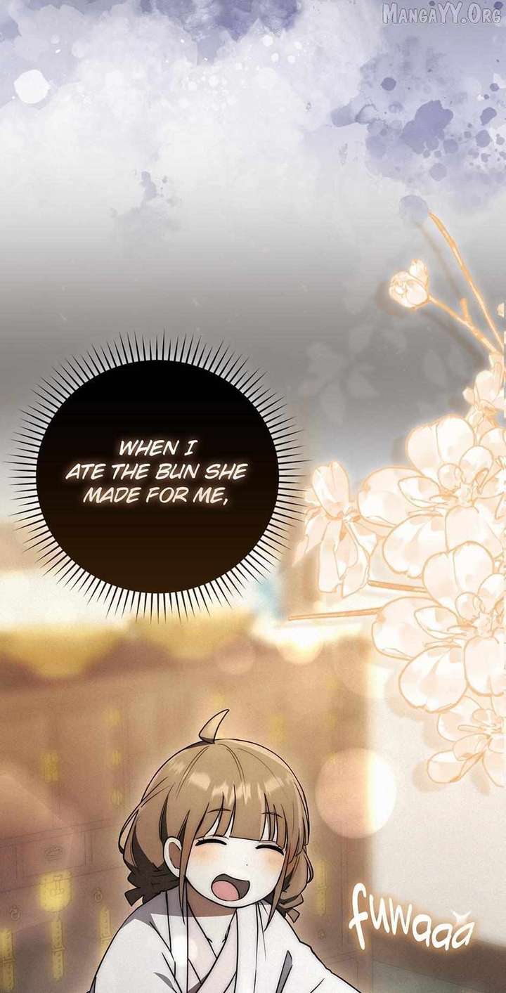 Sword God Dragon Chapter 37 - Page 45