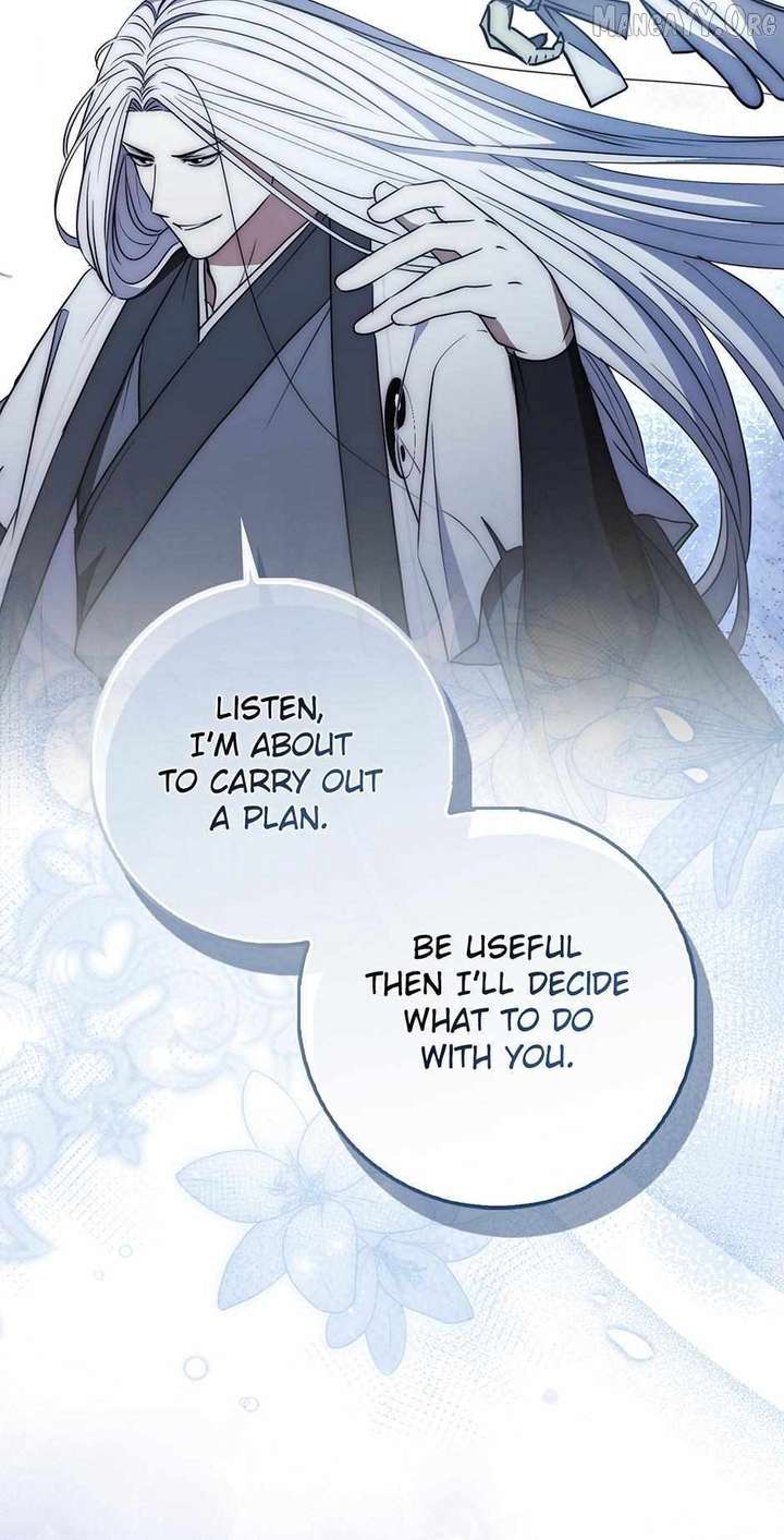 Sword God Dragon Chapter 37 - Page 51