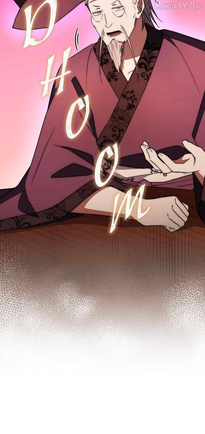 Sword God Dragon Chapter 37 - Page 71