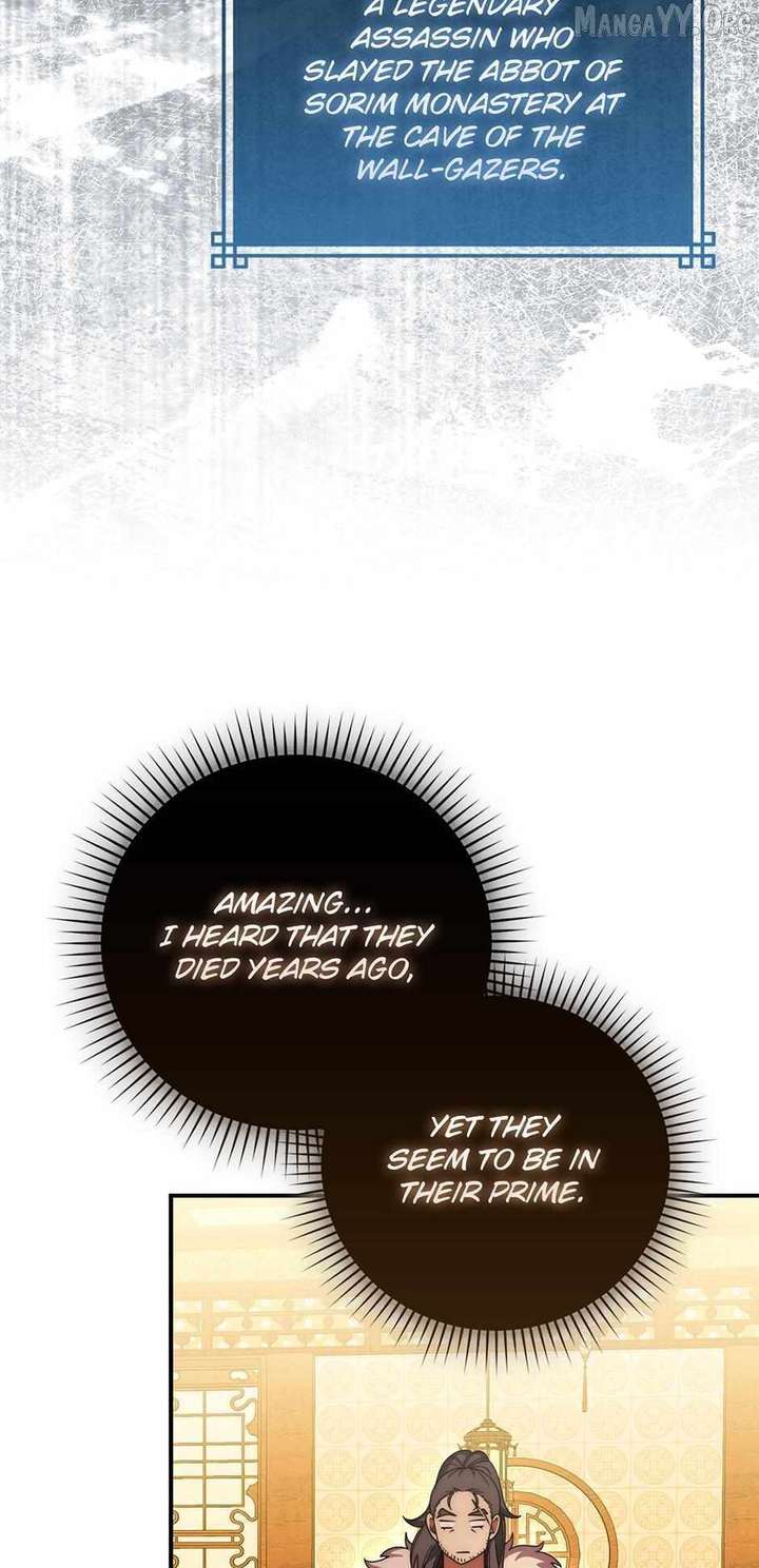 Sword God Dragon Chapter 37 - Page 80