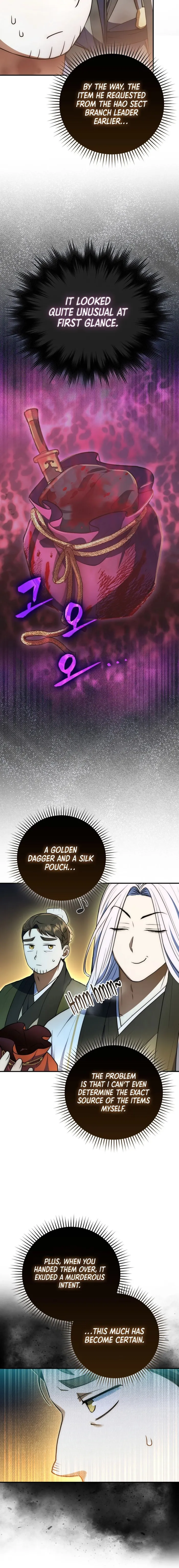 Sword God Dragon Chapter 5 - Page 5