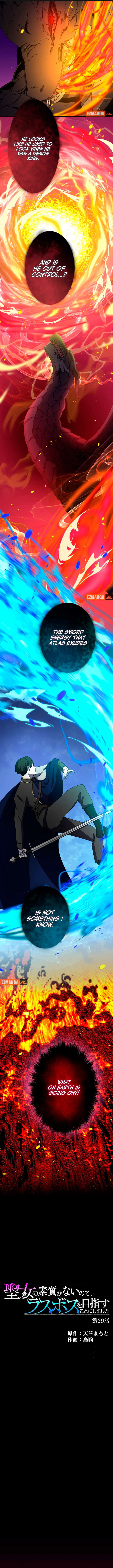 I Don’t Have The Qualities to be a Saint, So I Decided to Aim to be The Last Boss! Chapter 39 - Page 2