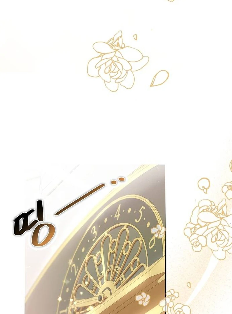 At the Place Where the Golden Rose Broke Chapter 1 - Page 102
