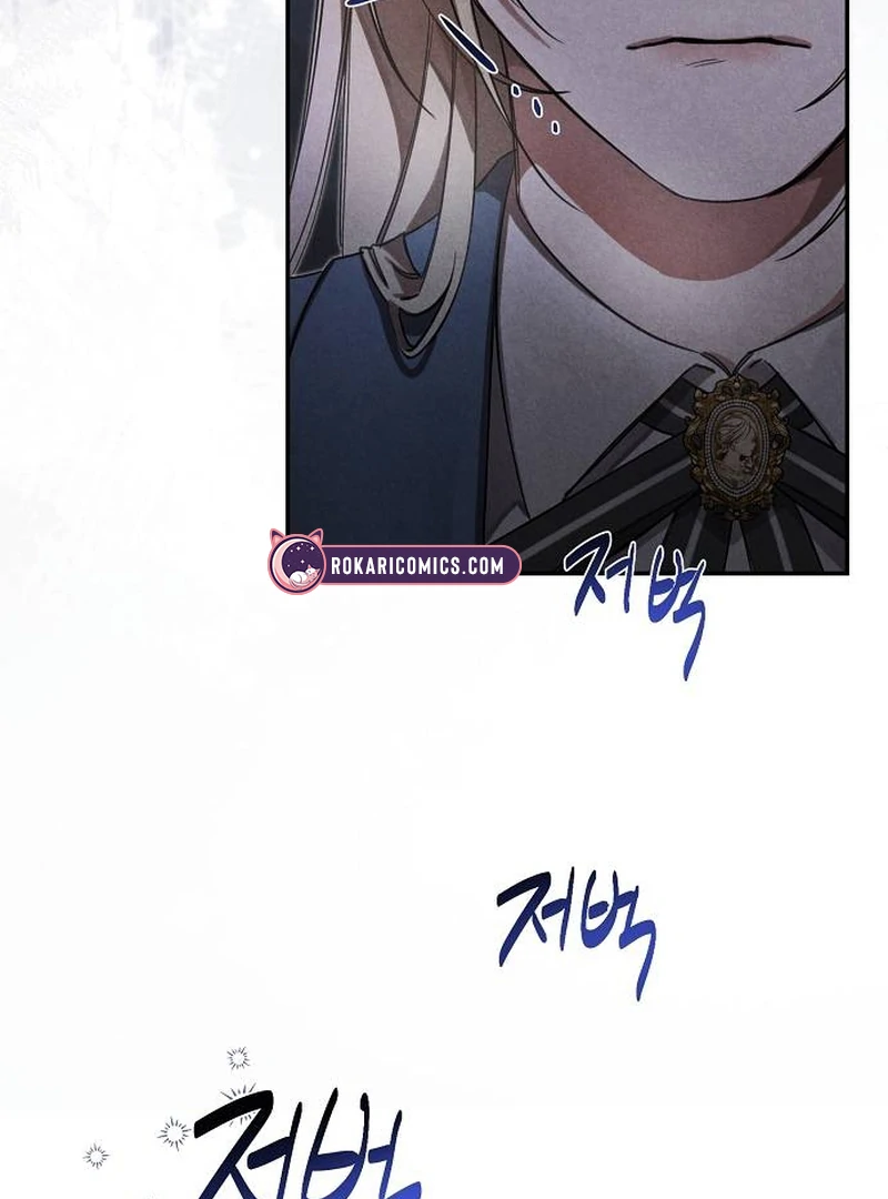At the Place Where the Golden Rose Broke Chapter 2 - Page 111