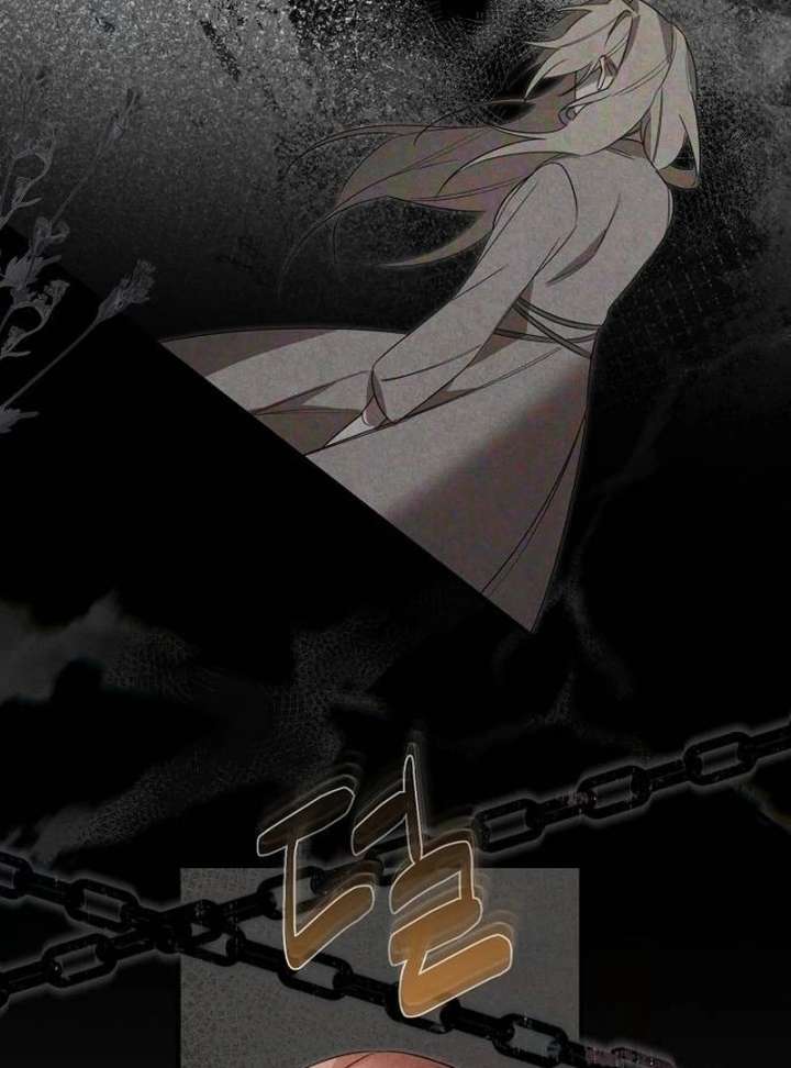 At the Place Where the Golden Rose Broke Chapter 25 - Page 106