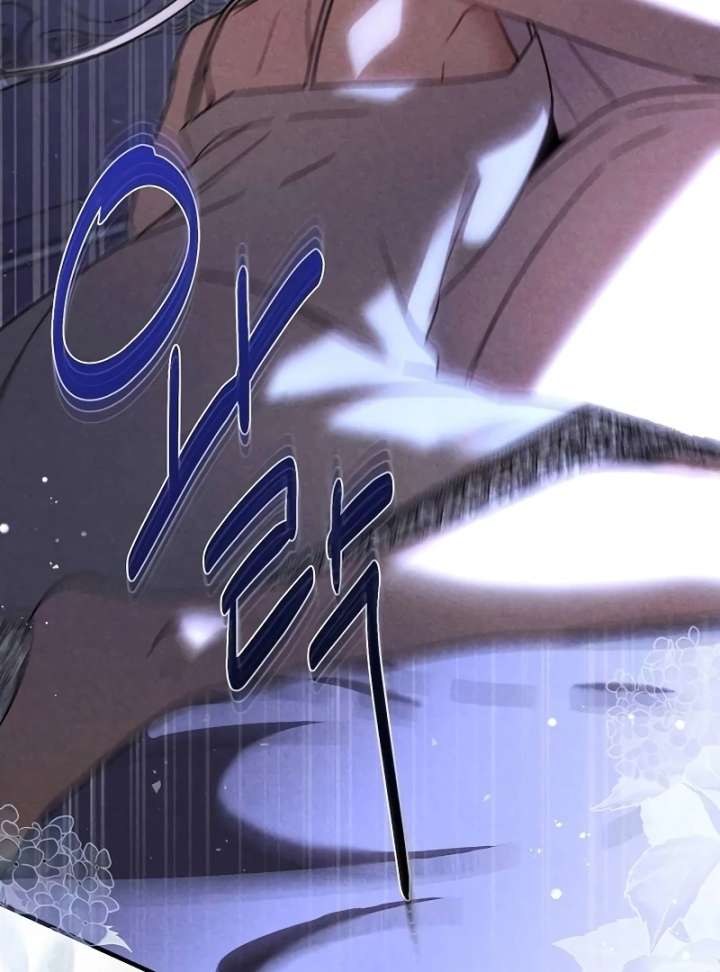 At the Place Where the Golden Rose Broke Chapter 26 - Page 101