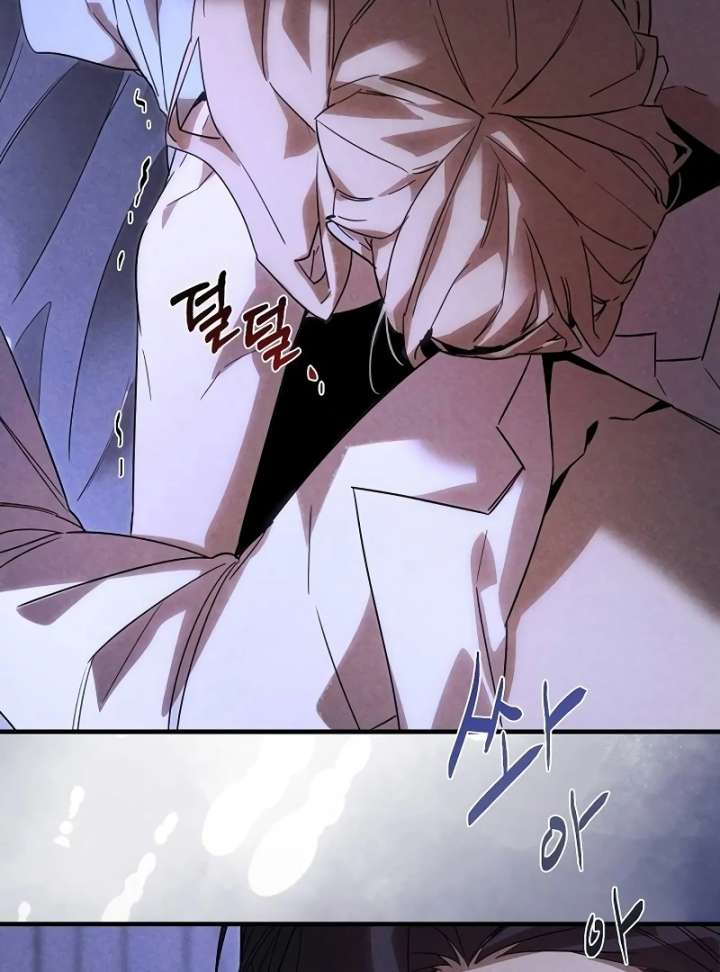 At the Place Where the Golden Rose Broke Chapter 26 - Page 103