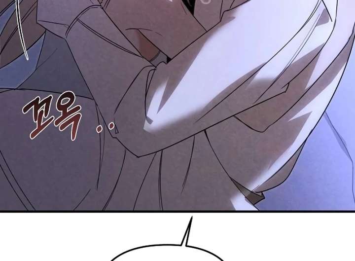 At the Place Where the Golden Rose Broke Chapter 26 - Page 106