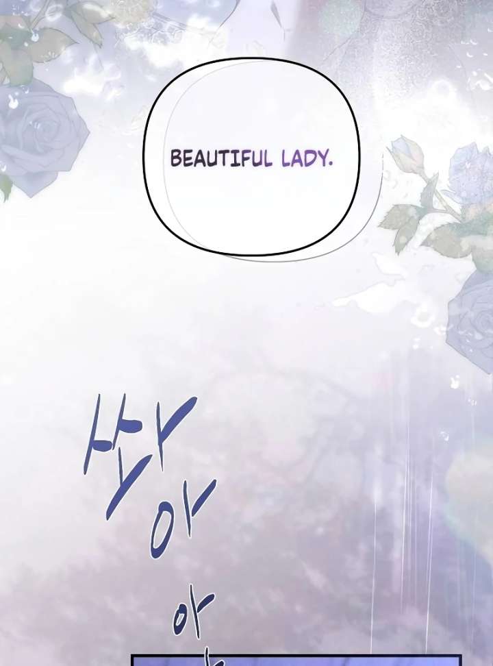 At the Place Where the Golden Rose Broke Chapter 26 - Page 113