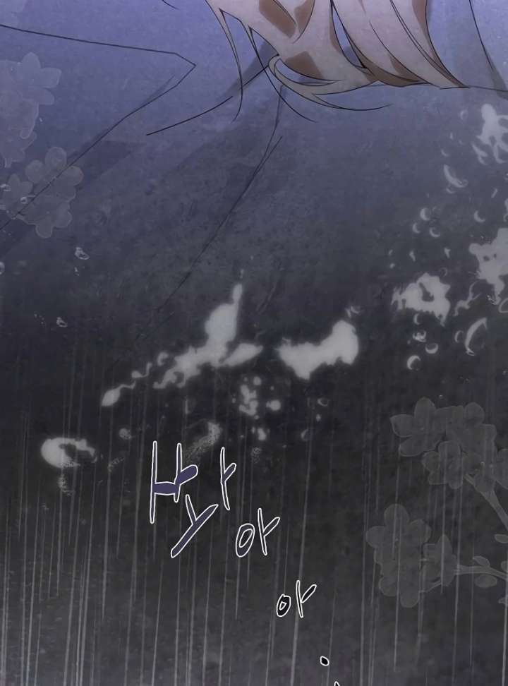 At the Place Where the Golden Rose Broke Chapter 26 - Page 123