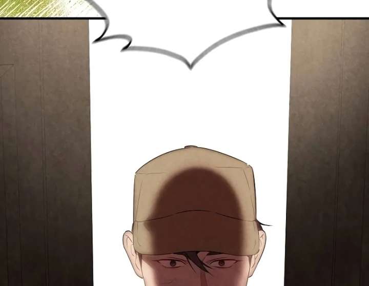 At the Place Where the Golden Rose Broke Chapter 26 - Page 18