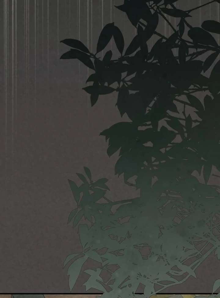 At the Place Where the Golden Rose Broke Chapter 26 - Page 24