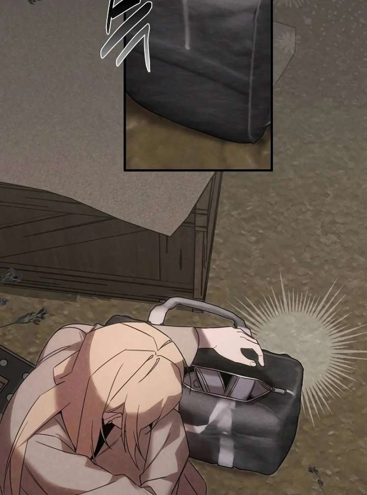 At the Place Where the Golden Rose Broke Chapter 26 - Page 32