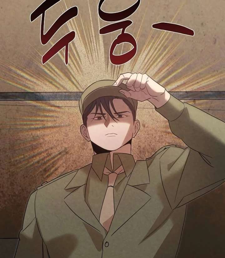 At the Place Where the Golden Rose Broke Chapter 26 - Page 35