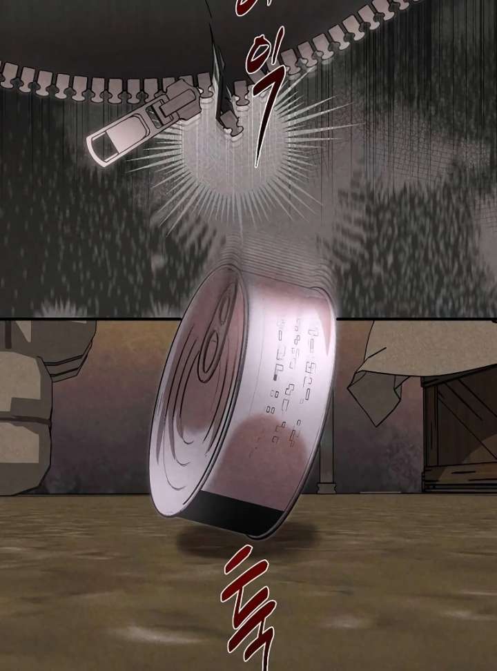 At the Place Where the Golden Rose Broke Chapter 26 - Page 39