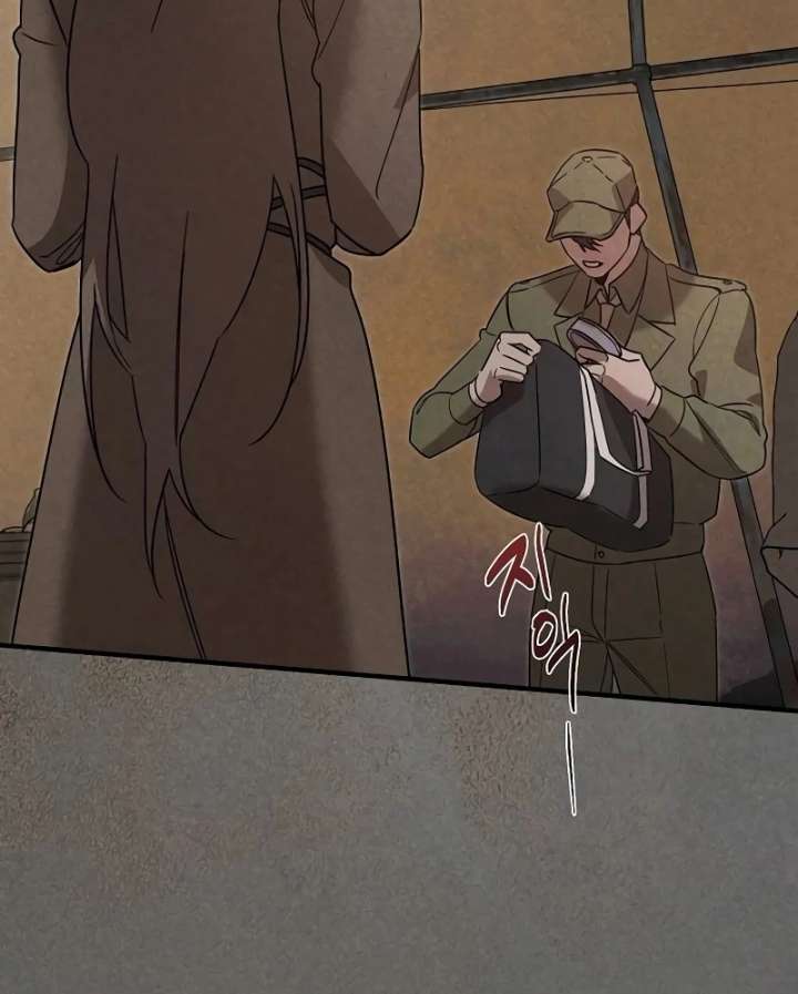 At the Place Where the Golden Rose Broke Chapter 26 - Page 44