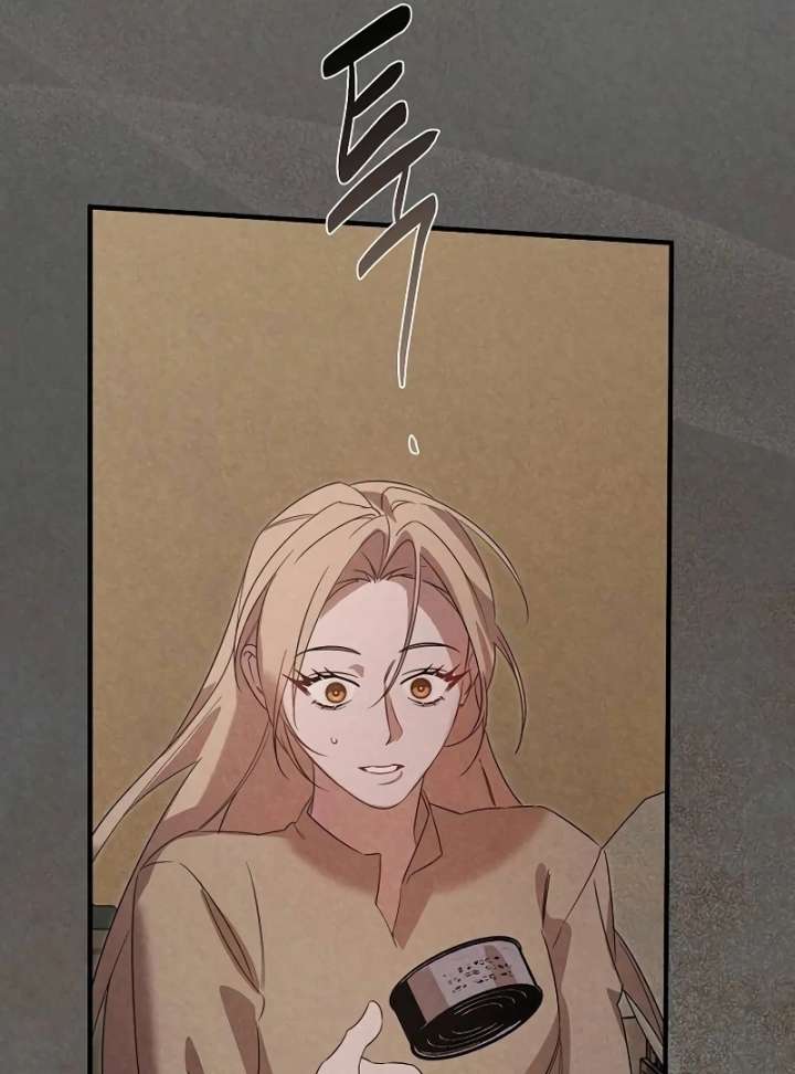 At the Place Where the Golden Rose Broke Chapter 26 - Page 45