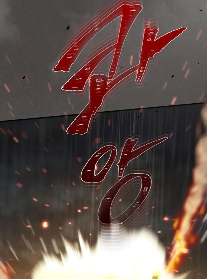 At the Place Where the Golden Rose Broke Chapter 26 - Page 5