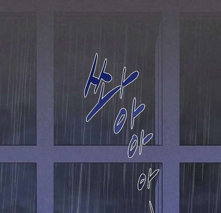 At the Place Where the Golden Rose Broke Chapter 26 - Page 61