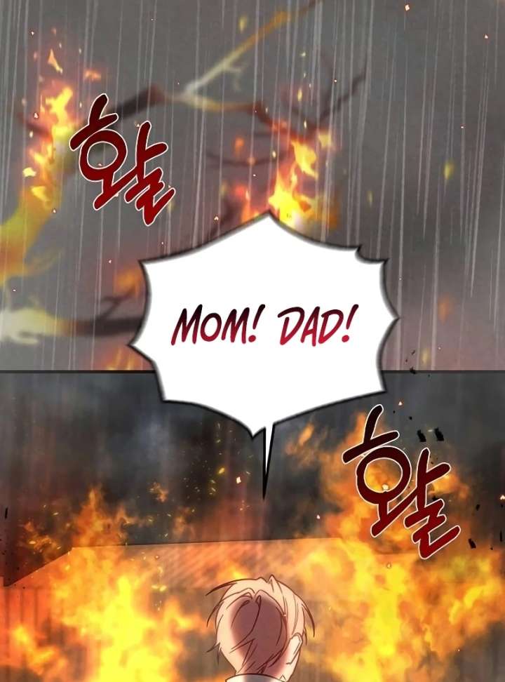 At the Place Where the Golden Rose Broke Chapter 26 - Page 7