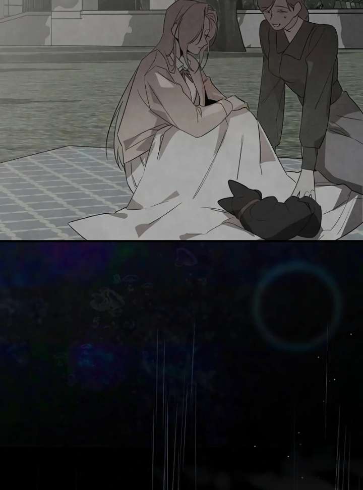 At the Place Where the Golden Rose Broke Chapter 26 - Page 74