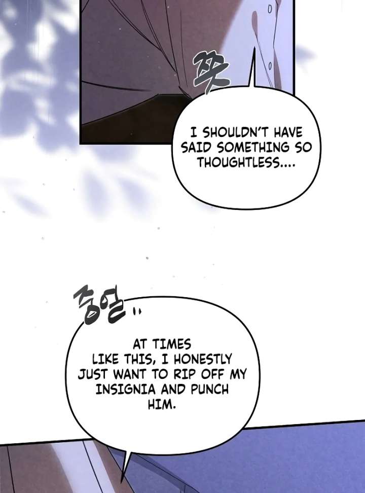 At the Place Where the Golden Rose Broke Chapter 26 - Page 76