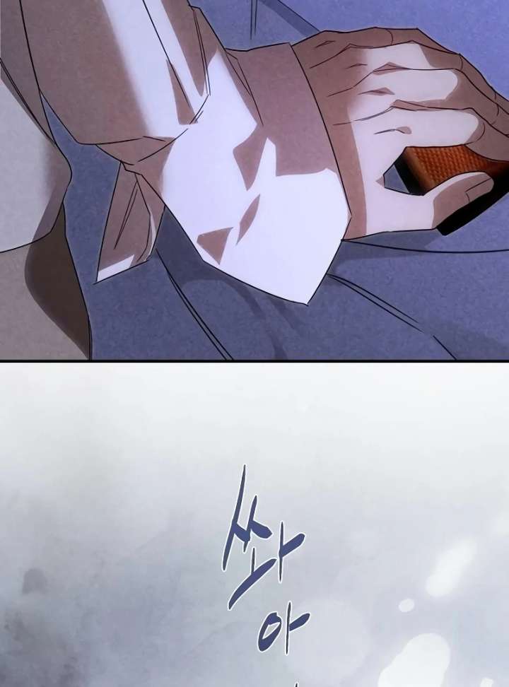 At the Place Where the Golden Rose Broke Chapter 26 - Page 77