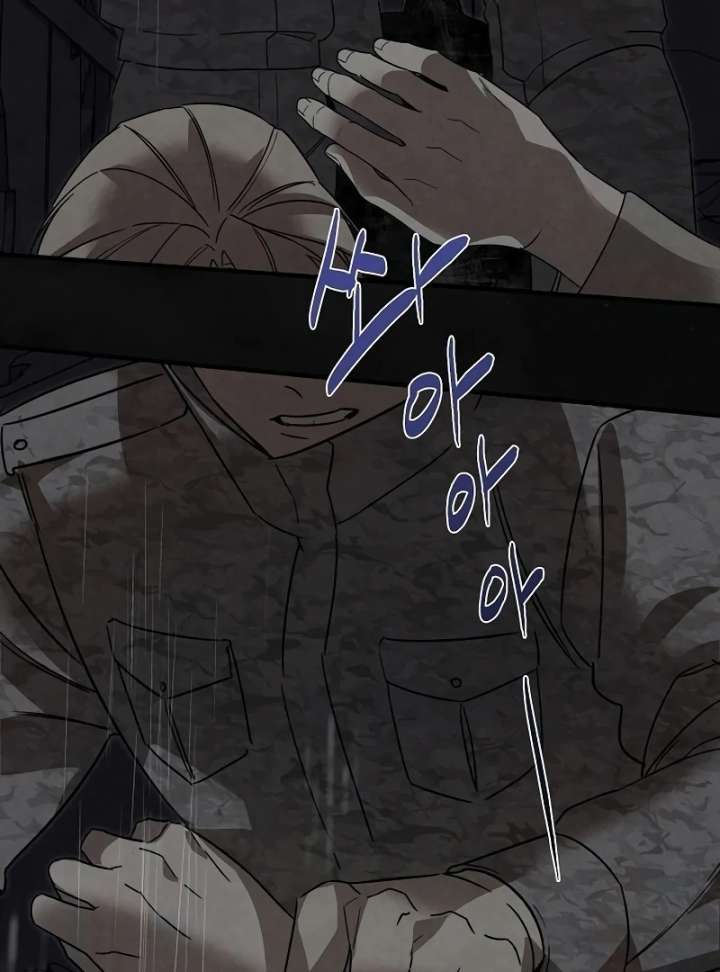 At the Place Where the Golden Rose Broke Chapter 26 - Page 96