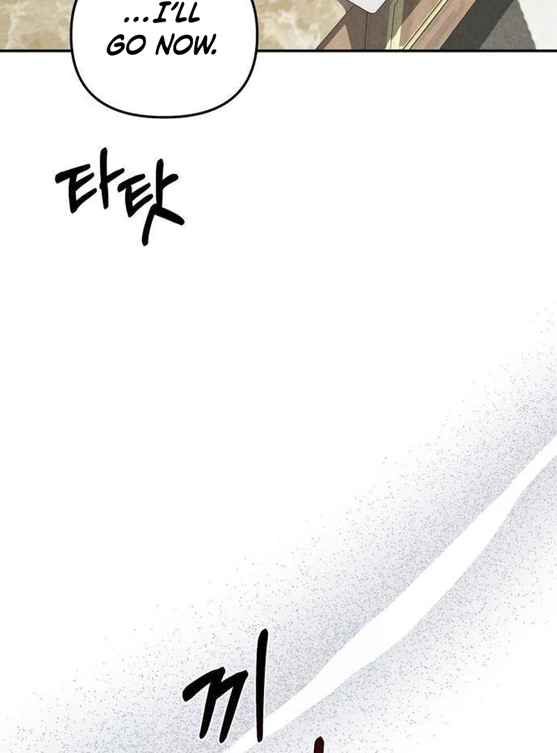 At the Place Where the Golden Rose Broke Chapter 4 - Page 43