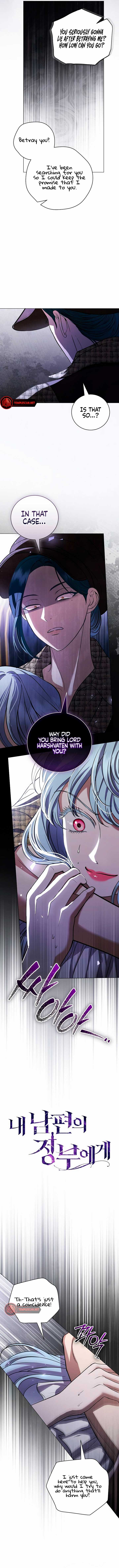 To My Husband’s Mistress Chapter 35 - Page 2