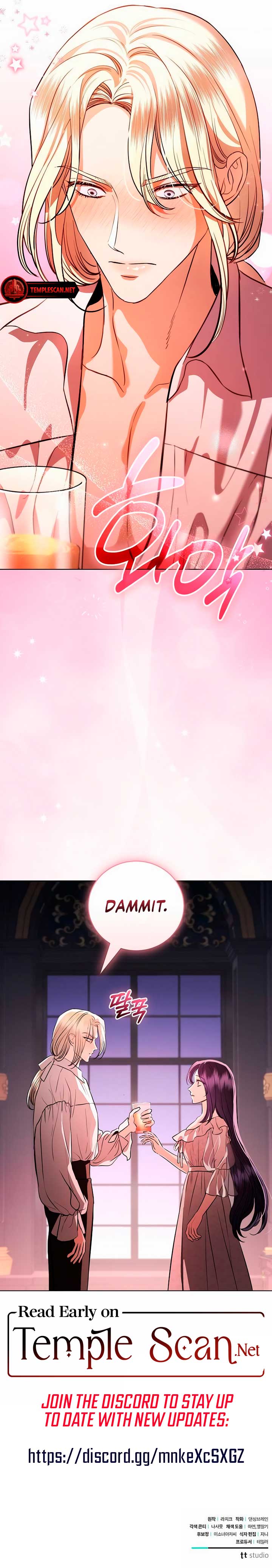 To My Husband’s Mistress Chapter 45 - Page 11