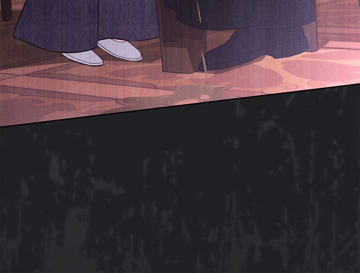To My Husband’s Mistress Chapter 51 - Page 48