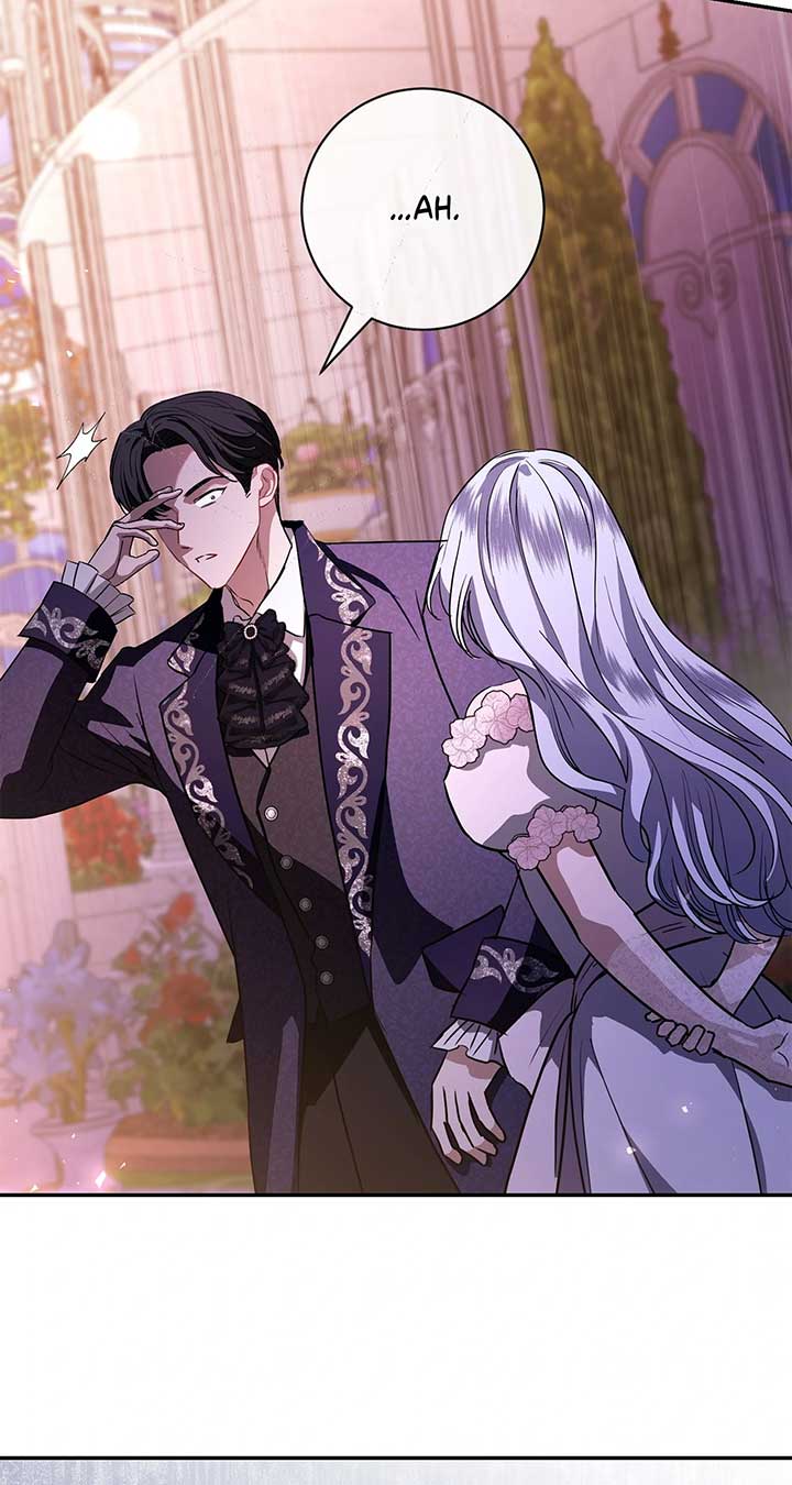To My Husband’s Mistress Chapter 58 - Page 77